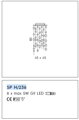 SILLUX SP H/236
