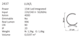 SIKREA 2437 LUX/L